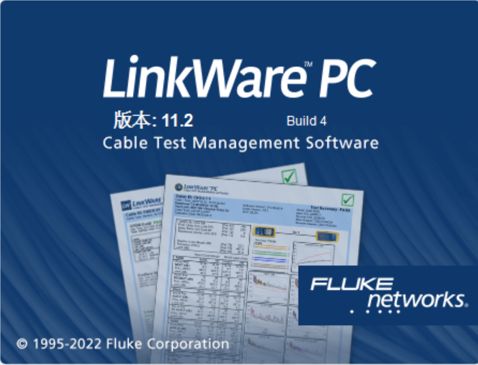 LinkWare